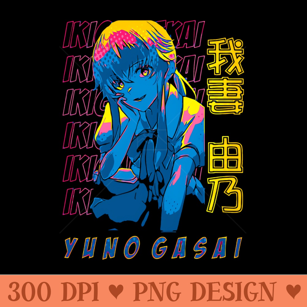 Yuno Gasai Pop Art  IKIGAISEKAI V4 - PNG Downloadable Art - Professional Design