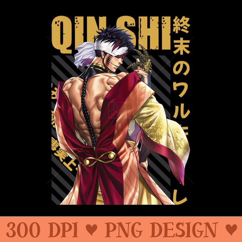 Shuumatsu no Valkyrie Qin Shi Huang - High Quality PNG - Popularity