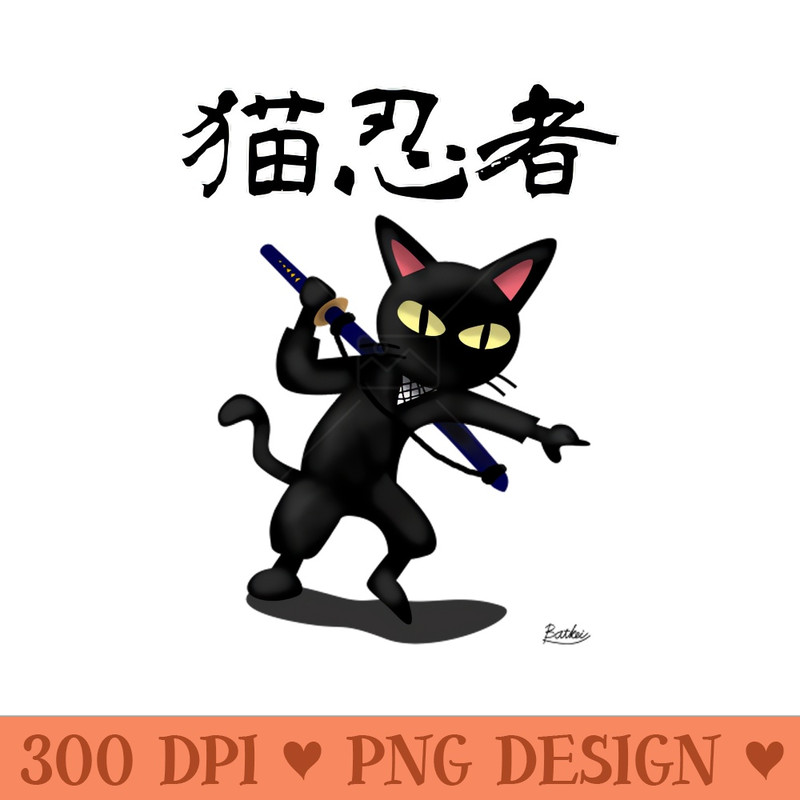 Ninja Cat - Sublimation PNG Designs - Variety
