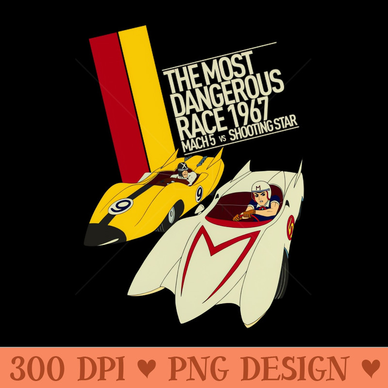 Race X vs Go Mifune - PNG Download Website - Unique