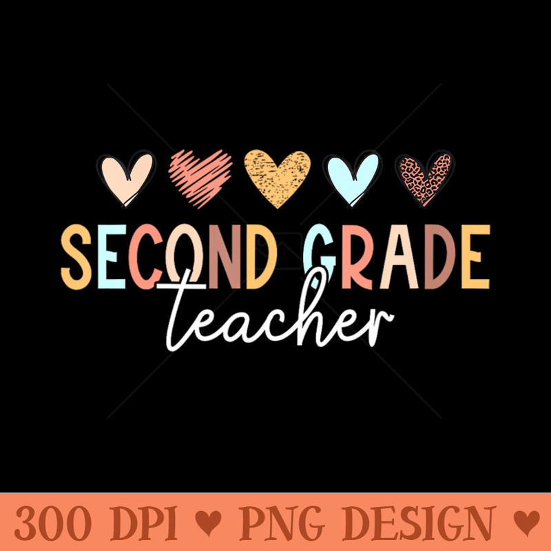 Second 2nd Grade Teacher First Day of School Back To School - PNG Clipart - Flexibility