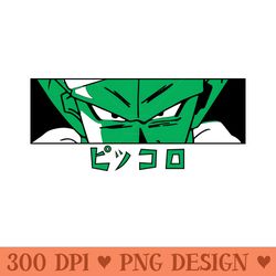 piccolo dragon ball z - png illustrations