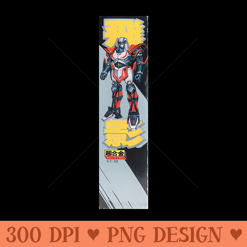 NinjaRobotsTobikage - Vector PNG Download - Customer Support