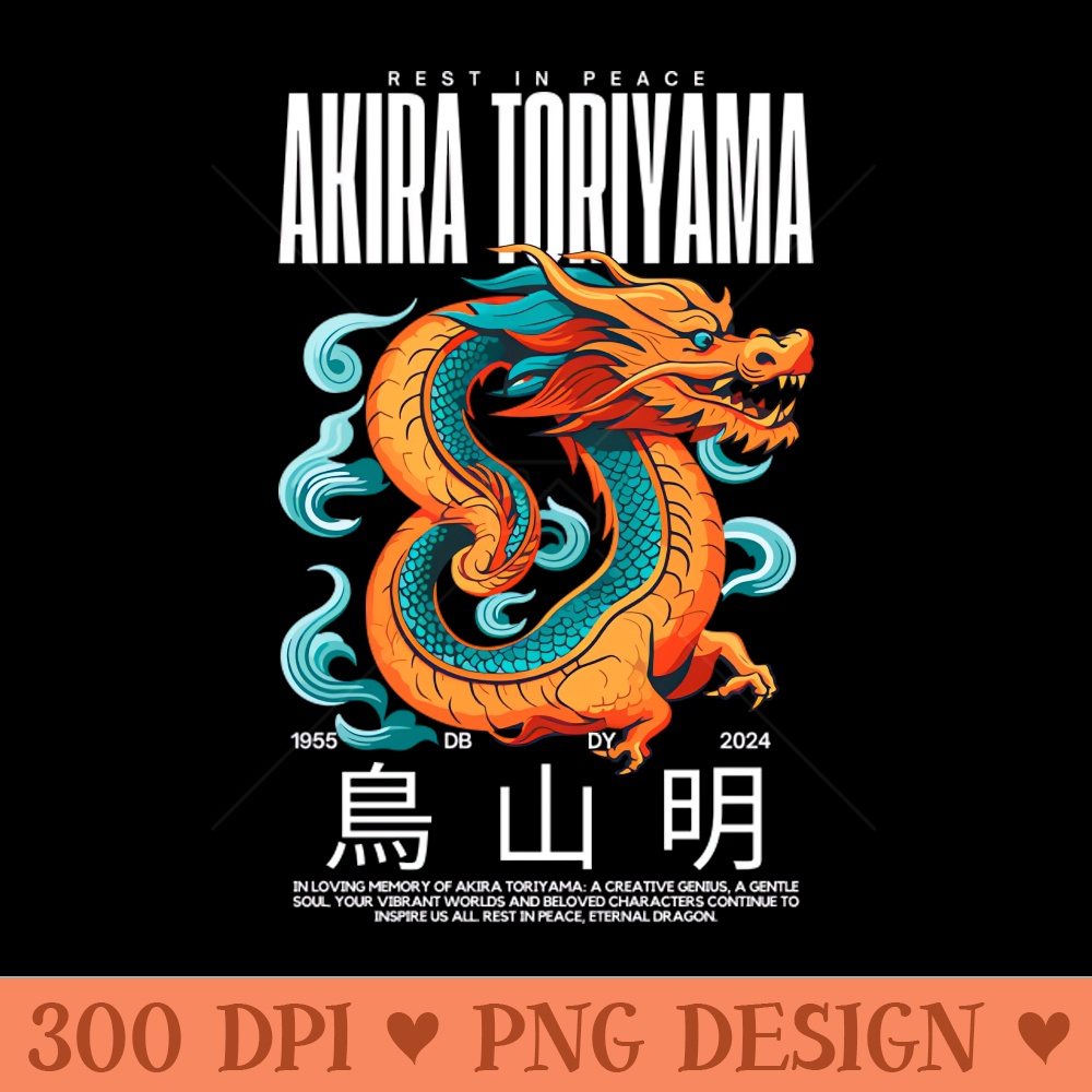 AKIRA TORIYAMA 1955 2024 RIP - PNG Illustrations - Latest Updates