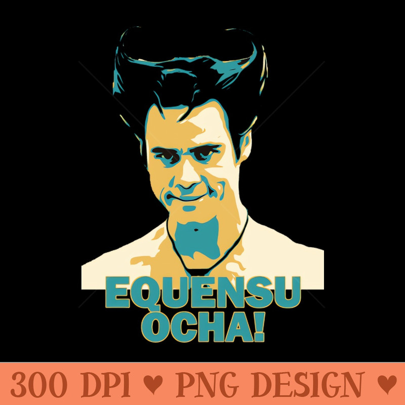 Ace Ventura Equensu Ocha - PNG Clipart - Professional Design