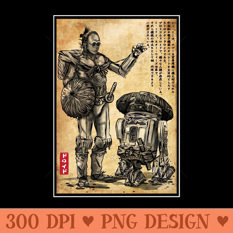samurai droids woodblock - PNG Download - Customer Support