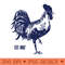 Cockerel Est. 1882 - PNG Illustrations - Convenience