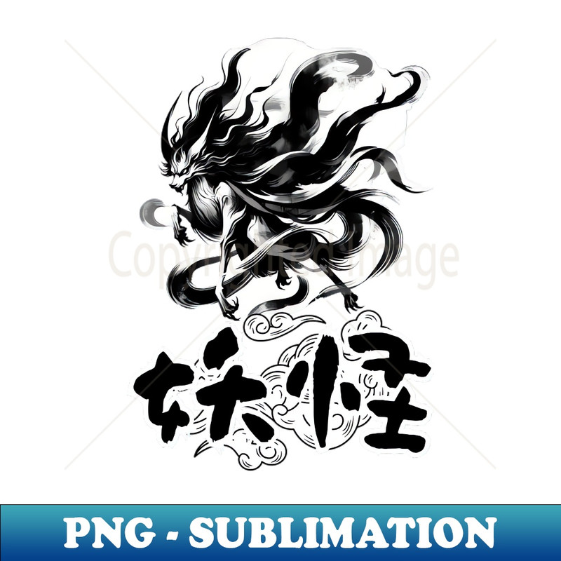 Whisper of the Wind Yokai, Ethereal Japanese Spirit Art Tee 1 - Decorative Sublimation PNG File