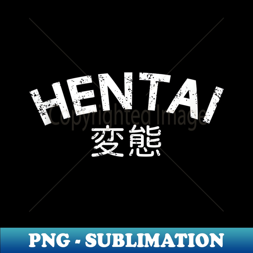 Great Hentai Ecchi Anime graphic for anime & manga Fans - Retro PNG Sublimation Digital Download