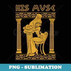 disney hercules valentine's day megara his muse greece pose - special edition sublimation png file