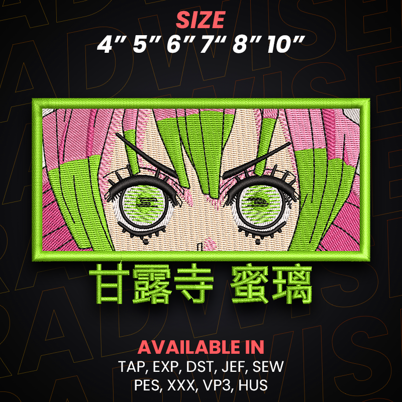 SITE_DESIGN_MITSURI KANROJI.png