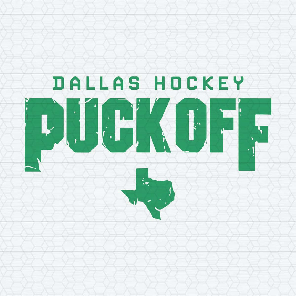 ChampionSVG-NHL-Dallas-Hockey-Puck-Off-SVG.jpeg
