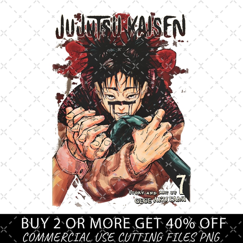 Digital Download Vintage Choso PNG, Choso Poster Anime Merch, Anime Manga Png.jpg