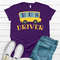 Super Cute Bus Driver, Bus Driver Gift, Bus Driver Shirt, Premium Unisex Tee, Plus Size 2x, 3x, 4x Available.jpg