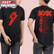 Acdc Power Up Tour Europe 2024 Essentials T-Shirt.jpg