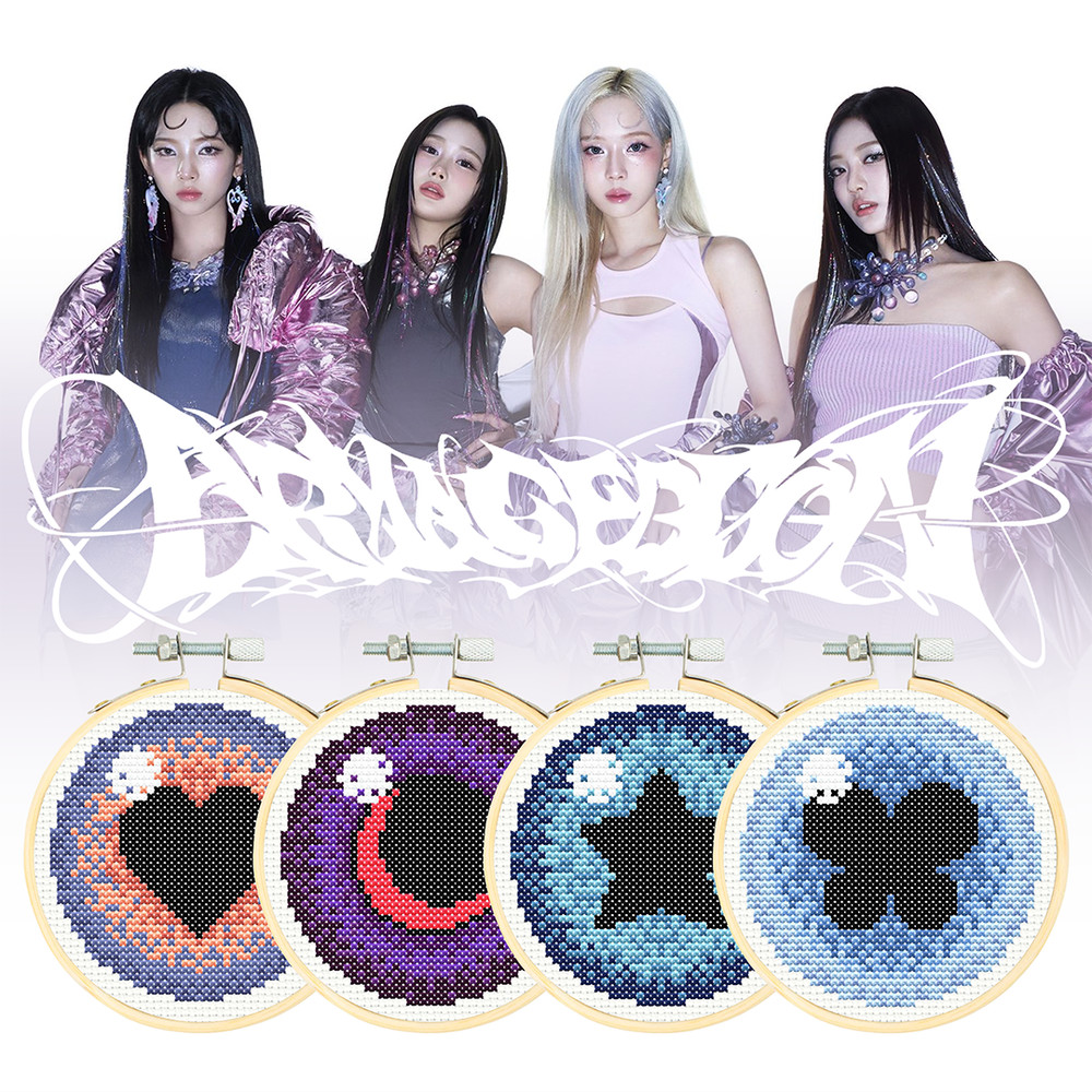 Aespa Armageddon Eyes Pattern 0