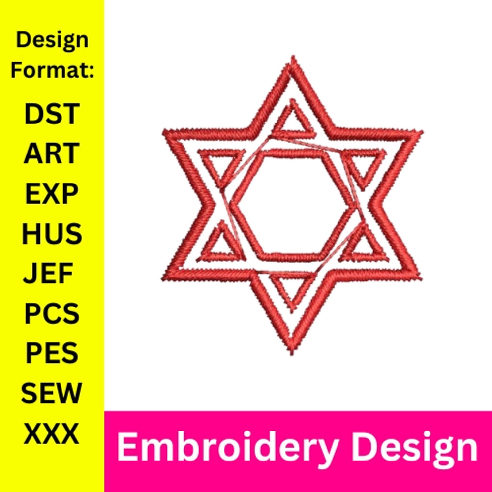 Christmas Star Machine Embroidery Design Christmasstar Christmas Embroidery Design Christmas Seaso 0