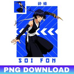 soi fon 2