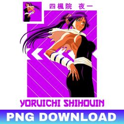 yoruichi shihouin 2