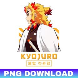 kyojuro rengoku 2