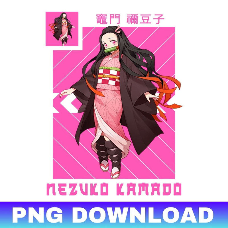 Nezuko Kamado 4 0