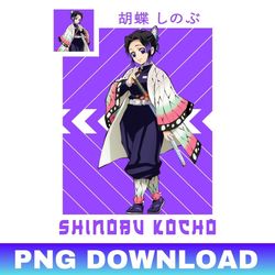 shinobu kocho 2