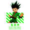 Gon Freecss 2 0