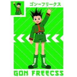 gon freecss 3