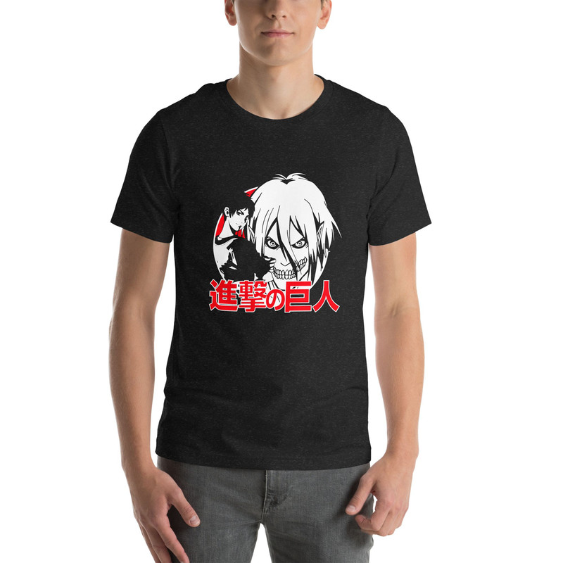 Eren Yeager Unisex Tshirt 0