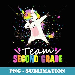 team second grade unicorn team 2nd grade - decorative sublimation png file