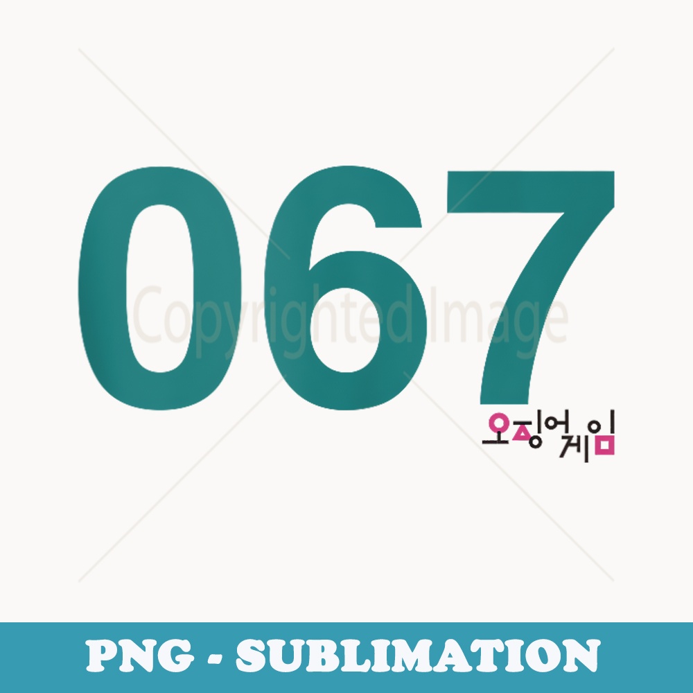 Squid Game Player 067 Costume - Sublimation PNG File