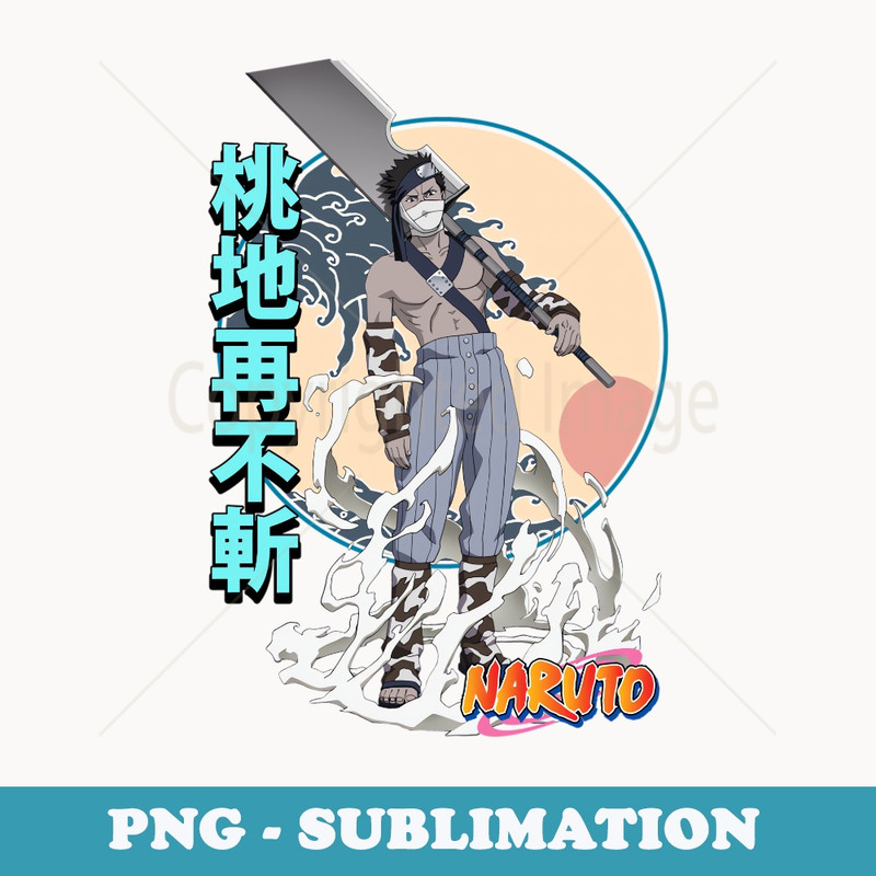 Naruto Classic Zabuza Momochi - Exclusive PNG Sublimation Download