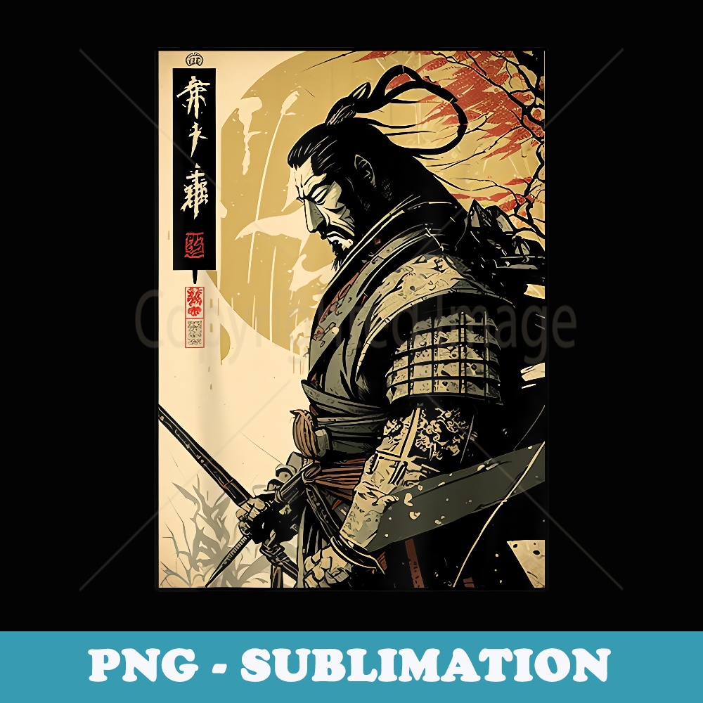 retro Japanese Art Samurai Vintage japanese Bushido Fighter - Signature Sublimation PNG File