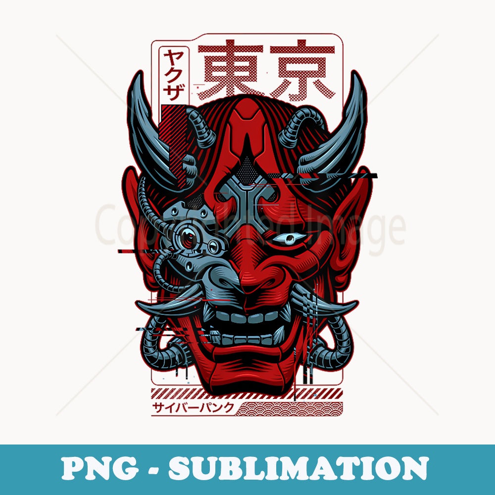 Japanese demon art face Skull devil harajuku aesthetic tees - Exclusive PNG Sublimation Download