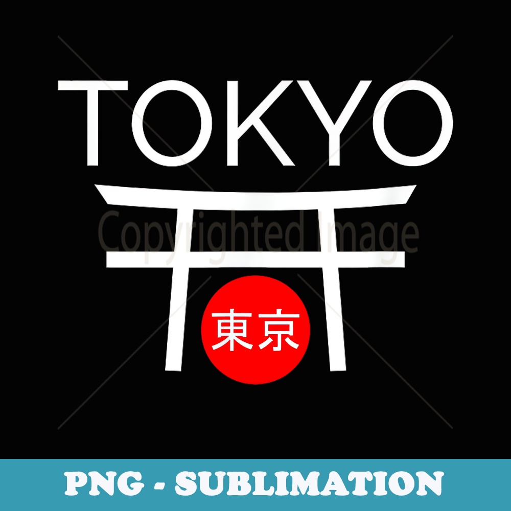 Tokyo Japan - Japanese Arch - Kanji Graphic - Premium PNG Sublimation File
