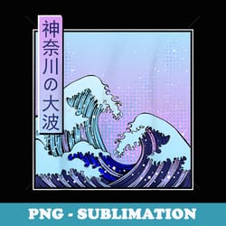 the great wave off kanagawa vaporwave japanese 80s 90s retro - digital sublimation download file