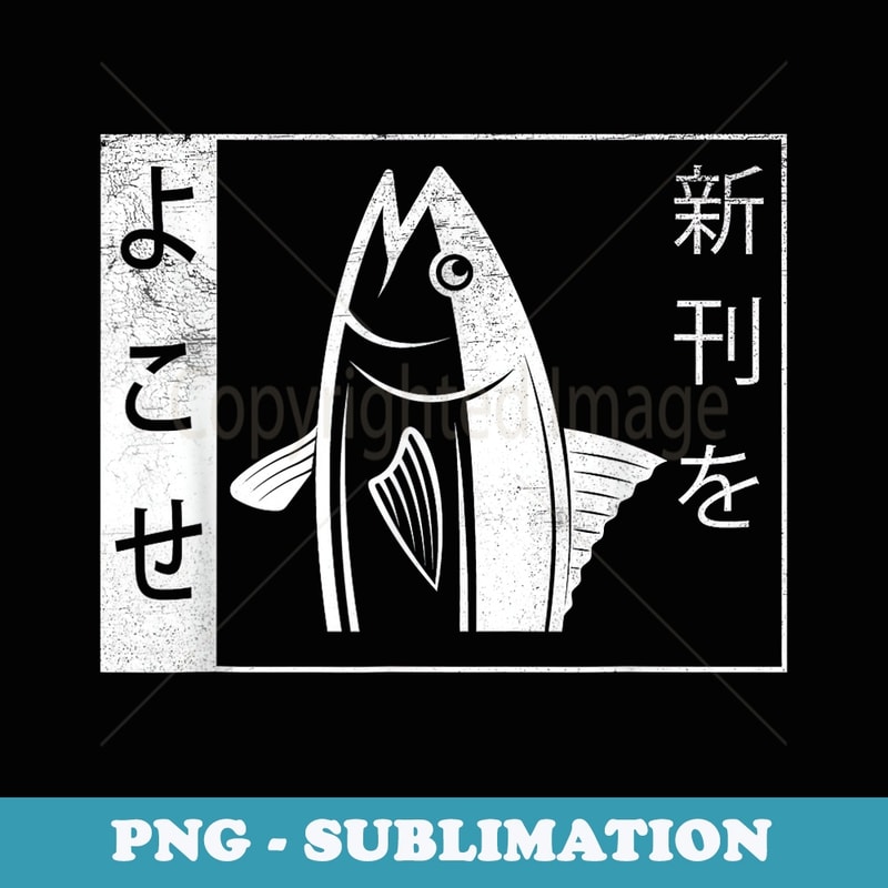 Harajuku Fish Japanese Anime Manga Aesthetic Culture Lover - High-Resolution PNG Sublimation File