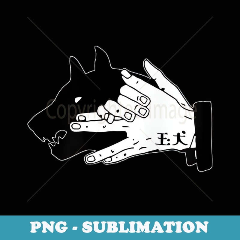 Megumi Dog Hand Shadow Devine - Artistic Sublimation Digital File
