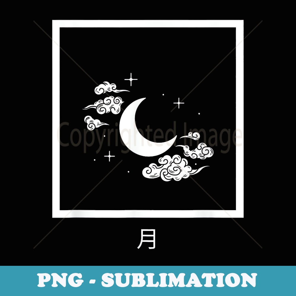 Japanese Moon Art Retro Weaboo Anime Manga - PNG Sublimation Digital Download