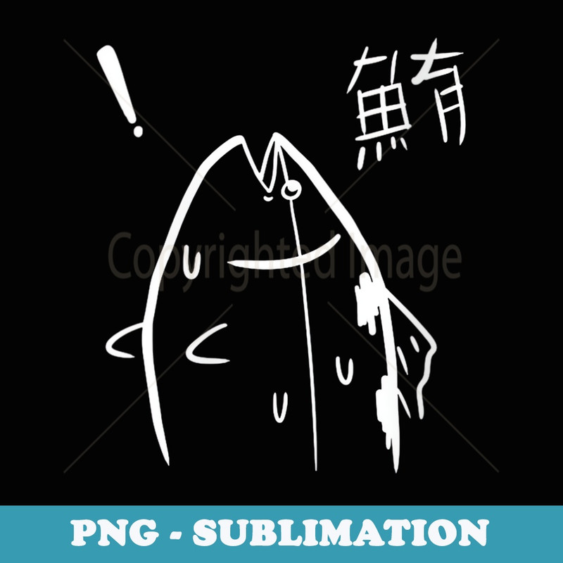 s Harajuku Fish Manga Fish Graphic Design - Premium PNG Sublimation File