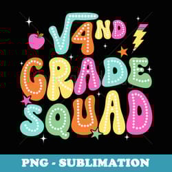 2nd grade squad square root of 4 math groovy back to school - exclusive sublimation digital file