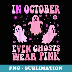 breast cancer october even ghost wear pink groovy halloween - creative sublimation png download