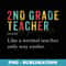 s Second Grade Teacher 2nd Vintage Definition Team - PNG Sublimation Digital Download