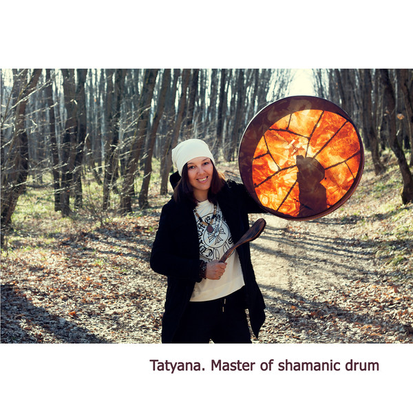 Shamanic Drum Handmade Musical Instrument Spiritual Practice Home Decor — копия (8).jpg