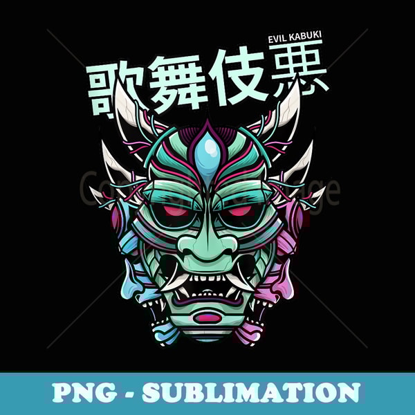 Japanese Oni Face Vaporwave Roboter Demon Mask Harajuku - Signature Sublimation PNG File
