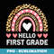 Hello First Grade Leopard Rainbow Teachers Back to School - Elegant Sublimation PNG Download