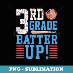 3rd grade back to school 3rd grade batter up baseball - trendy sublimation digital download