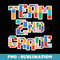 Team 2nd Grade Building Blocks Bricks Theme Teacher Team - PNG Sublimation Digital Download