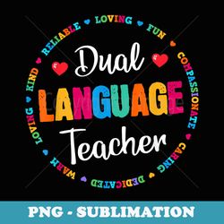 back to school squad students cute dual language teacher - digital sublimation download file