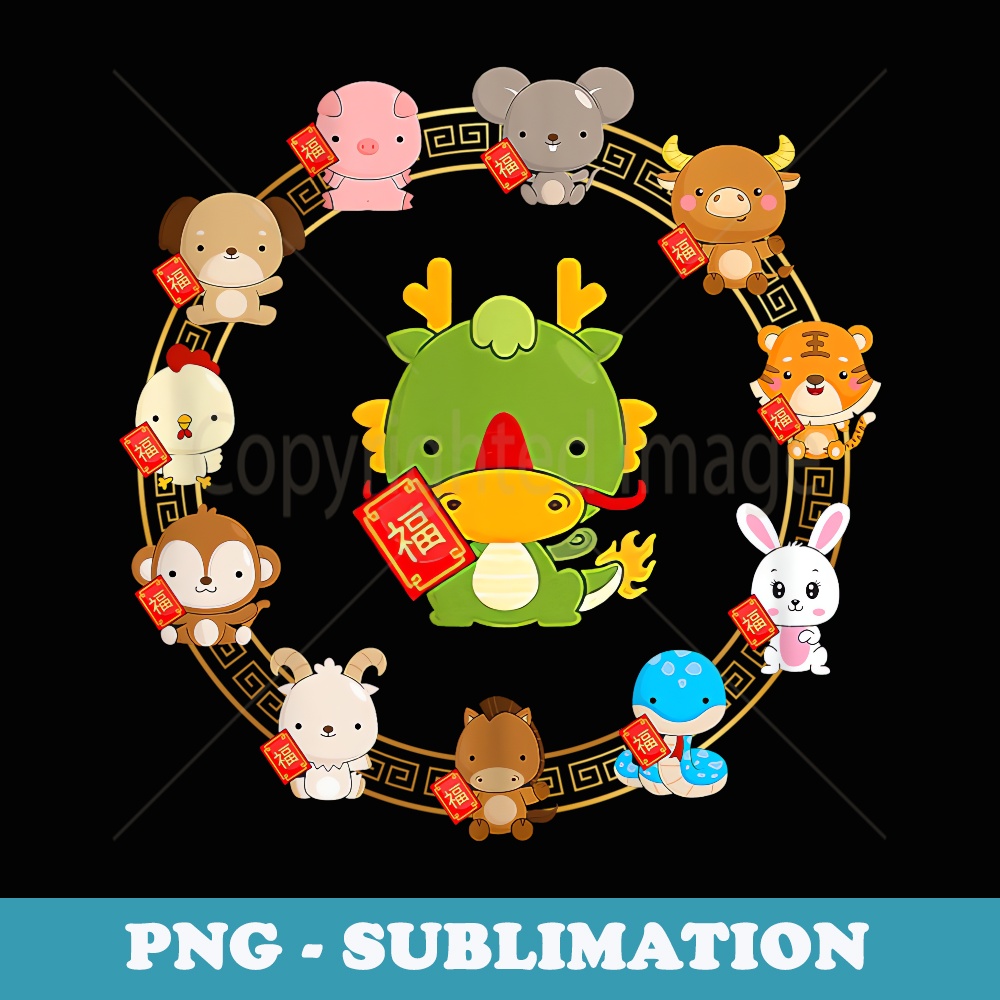 Chinese Lunar New Year 12 Animal Zodiac Signs Cute Dragon - Sublimation Digital Download